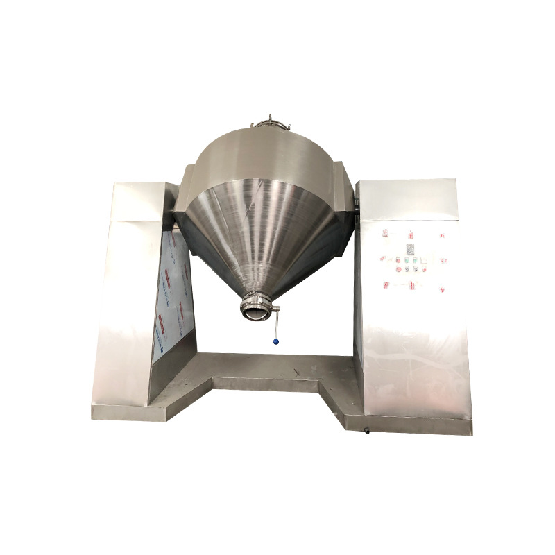 SZG雙錐回轉(zhuǎn)真空干燥機(jī)